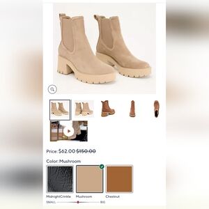 Women's Tan Ankle Suede Boots Malina dolce vita